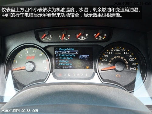 汽车仪表盘一般多少钱(汽车仪表盘的价格解析，多少钱？