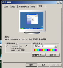 华为电脑qq音乐怎么变大窗口(华为电脑中QQ音乐变大窗口的详细步骤)