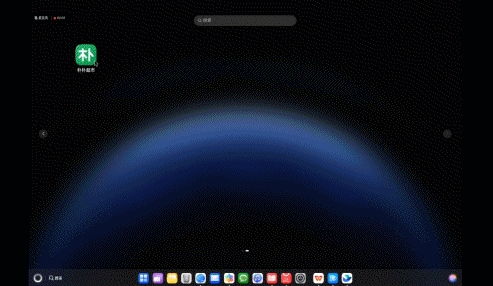 华为电脑怎么做特效图片(华为电脑制作特效图片的全攻略)