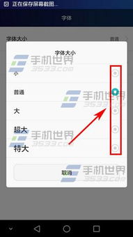 华为电脑怎么改模式切换(华为电脑模式切换指南) 华为电脑怎么改模式切换(华为电脑模式切换指南)