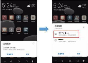 在华为电脑上怎么玩编程(华为电脑上玩转编程，入门、实践与进阶之路)