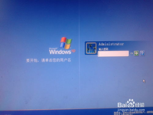 华为电脑怎么开不开机了(华为电脑无法开机的原因分析及解决方案)