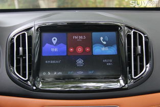 瑞虎五汽车轮胎胎压多少(瑞虎五汽车轮胎胎压的重要性及其管理)