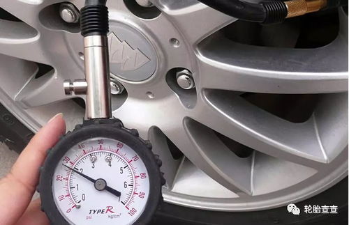 瑞虎五汽车轮胎胎压多少(瑞虎五汽车轮胎胎压的重要性及其管理)