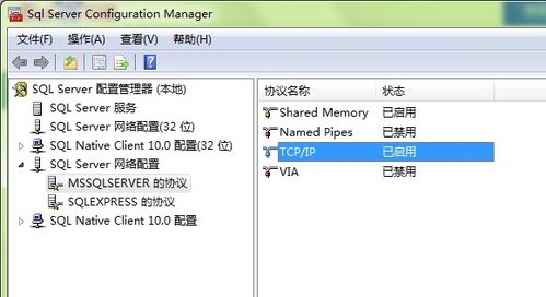 华为通讯录怎么电脑访问(华为通讯录电脑访问指南) 华为通讯录怎么电脑访问(华为通讯录电脑访问指南)