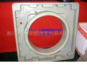 北京汽车塑料模具多少钱(北京汽车塑料模具价格解析)