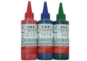 液体汽车瓶蜡多少钱一个(液体汽车瓶蜡价格解析，多少钱一个？