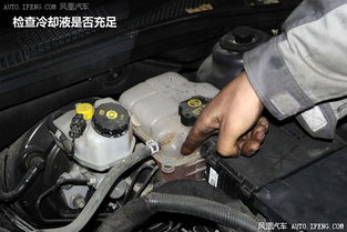 汽车空调液多少钱一瓶(汽车空调液价格解析,一瓶究竟多少钱? 汽车空调液多少钱一瓶(汽车空调液价格解析,一瓶究竟多少钱?