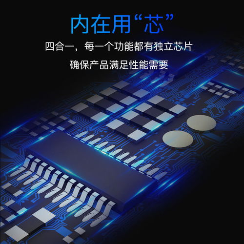 华为电脑usb怎么设置连网线(华为电脑USB设置连接网线的详细步骤)