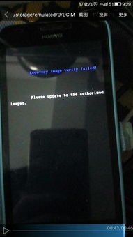 华为电脑怎么一键关机(华为电脑一键关机详解)