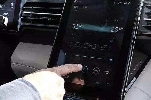 冬天电动汽车空调多少度(冬天电动汽车空调最佳温度设置)
