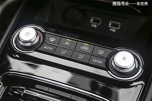 冬天电动汽车空调多少度(冬天电动汽车空调最佳温度设置)