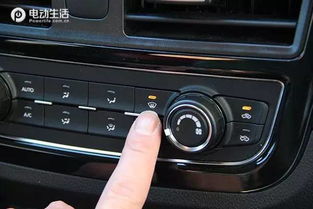 冬天电动汽车空调多少度(冬天电动汽车空调最佳温度设置)