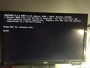 华为电脑怎么突然就黑屏了(华为电脑突然黑屏故障解析)