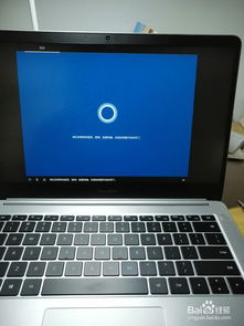 华为荣耀电脑magicbook怎么录屏(华为荣耀电脑MagicBook录屏指南) 华为荣耀电脑magicbook怎么录屏(华为荣耀电脑MagicBook录屏指南)