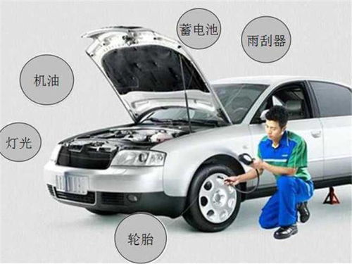 一辆汽车多少公里换一辆(汽车更换周期,多少公里换一辆新车? 一辆汽车多少公里换一辆(汽车更换周期,多少公里换一辆新车?
