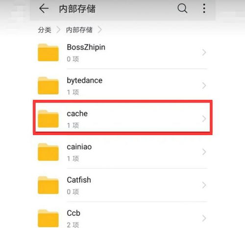 华为云电脑太卡怎么办(华为云电脑卡顿问题解决方案)