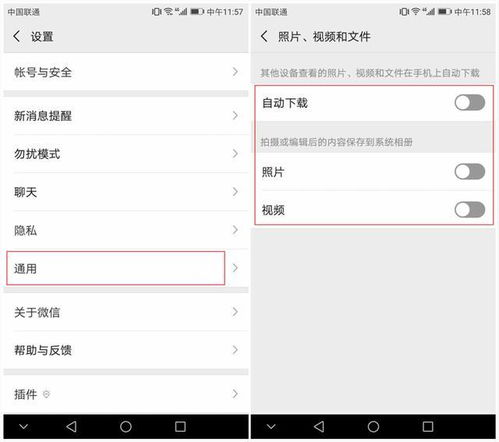 华为电脑突然很卡怎么办(华为电脑卡顿问题解决方案)
