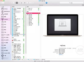 华为电脑使用的优盘怎么用(华为电脑使用优盘，入门指南与操作技巧)