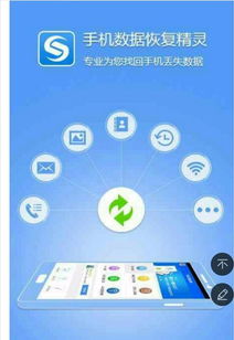 电脑开机华为智能还原怎么关闭(华为电脑开机智能还原功能如何关闭)