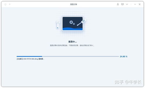 怎么退出华为电脑恢复出厂(如何退出华为电脑恢复出厂状态) 怎么退出华为电脑恢复出厂(如何退出华为电脑恢复出厂状态)