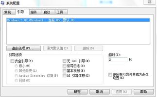华为怎么降级没电脑的系统(华为系统降级无电脑操作指南)