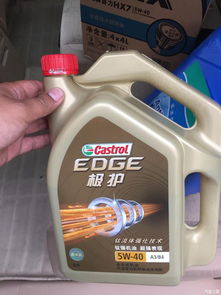 好的汽车机油多少钱一桶(好的汽车机油多少钱一桶？全面解析机油价格与品质关系)