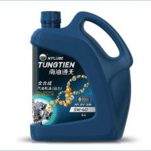 好的汽车机油多少钱一桶(好的汽车机油多少钱一桶？全面解析机油价格与品质关系)