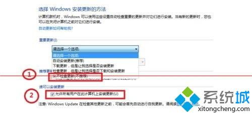 新电脑提示怎么关掉啊华为(华为新电脑提示如何关闭？详细教程带你轻松解决)