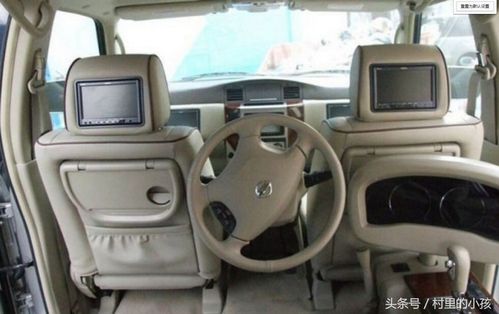 汽车大灯改三角眼多少钱(汽车大灯改造，三角眼的时尚与费用探讨)