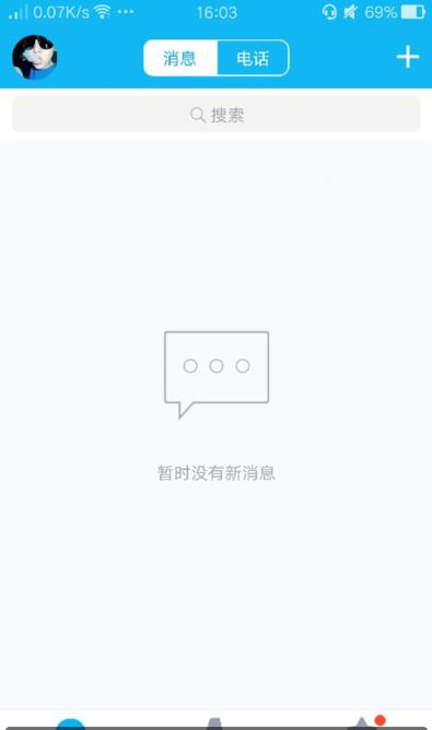 电脑中奖截图华为怎么截(电脑中奖截图华为如何截取—详细教程与指南)