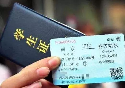 青岛至五莲汽车票多少元(青岛至五莲汽车票价详解,多少钱一张票? 青岛至五莲汽车票多少元(青岛至五莲汽车票价详解,多少钱一张票?