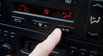 汽车空调一晚上开多少度(汽车空调一晚上开多少度,舒适度与能耗之间的平衡) 汽车空调一晚上开多少度(汽车空调一晚上开多少度,舒适度与能耗之间的平衡)