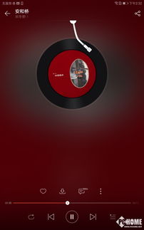 华为电脑怎么放唱片机里(华为电脑如何播放唱片音乐，一步步带你进入音乐的世界)