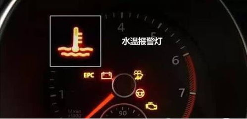 汽车日行灯一般亮多少秒(汽车日行灯亮起的时间，揭秘背后的科学逻辑)