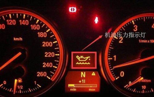 汽车日行灯一般亮多少秒(汽车日行灯亮起的时间，揭秘背后的科学逻辑)
