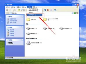 华为电脑怎么减压文件夹(华为电脑减压文件夹的步骤详解)
