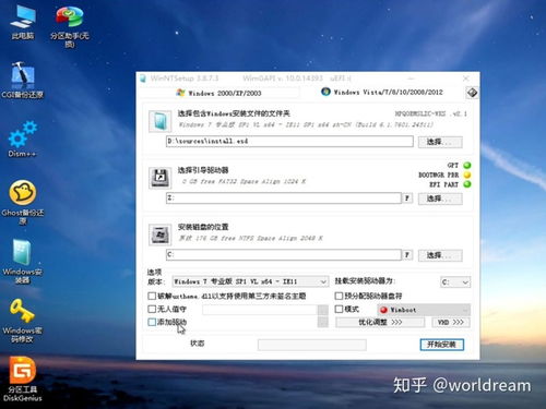 华为电脑重启报错怎么办(华为电脑重启报错怎么办？全面解析与解决方案)