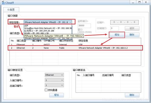 华为电脑怎么设置适配器(华为电脑适配器设置详解) 华为电脑怎么设置适配器(华为电脑适配器设置详解)