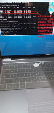 华为手提电脑怎么装驱动(华为手提电脑驱动安装详解)