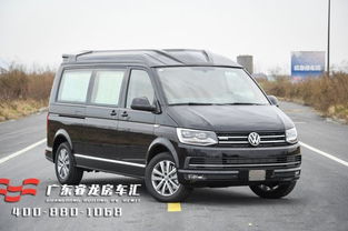 改装大众汽车多少钱一次(改装大众汽车的价格与考量，一次深度探讨)