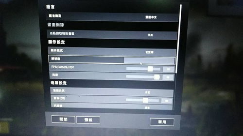 华为电脑模式怎么打吃鸡(华为电脑模式玩转绝地求生,轻松吃鸡攻略) 华为电脑模式怎么打吃鸡(华为电脑模式玩转绝地求生,轻松吃鸡攻略)
