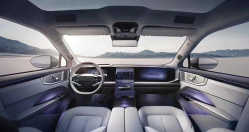 汽车中控灯光多少钱一个(汽车中控灯光价格及选购指南) 汽车中控灯光多少钱一个(汽车中控灯光价格及选购指南)