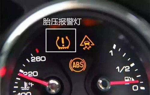 汽车头顶上的灯是多少伏(汽车头顶上的灯电压解析,多少伏? 汽车头顶上的灯是多少伏(汽车头顶上的灯电压解析,多少伏?