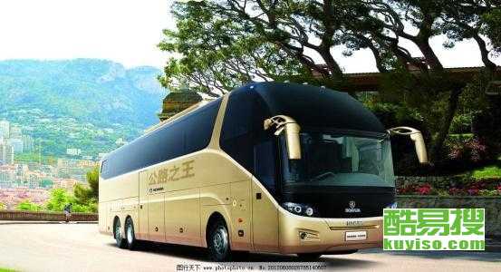 阿城到肇东汽车票多少钱(阿城到肇东汽车票价查询及相关旅行信息)