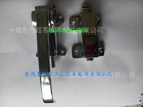 汽车车门锁一般多少钱(汽车车门锁的价钱，了解成本、选择优质产品)