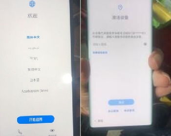 华为电脑锁住屏了怎么开(华为电脑锁住屏了如何解锁？全面解析解决方法)