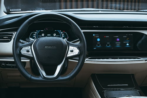 汽车跑了十分钟水温多少(汽车跑了十分钟后的水温变化，探究与解析)