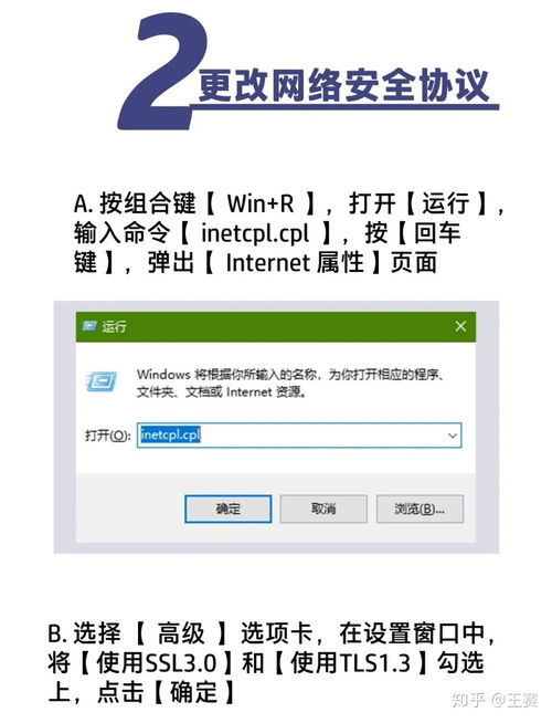 华为电脑office过期了怎么激活(华为电脑Office过期激活指南) 华为电脑office过期了怎么激活(华为电脑Office过期激活指南)