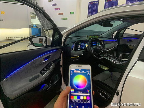 汽车氛围灯多少钱一公里(汽车氛围灯价格及其相关因素,多少钱一公里? 汽车氛围灯多少钱一公里(汽车氛围灯价格及其相关因素,多少钱一公里?